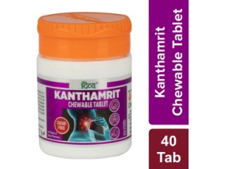 Divya Pharmacy, KANTHAMRIT CHEWABLE TABLET, 40 Tablet, Useful In Throat Infections